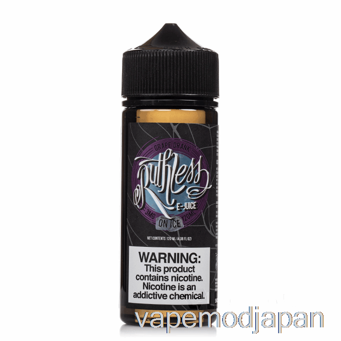Vape Mod グレープドリンクオンアイス - 無慈悲な蒸気 - 120ml 3mg